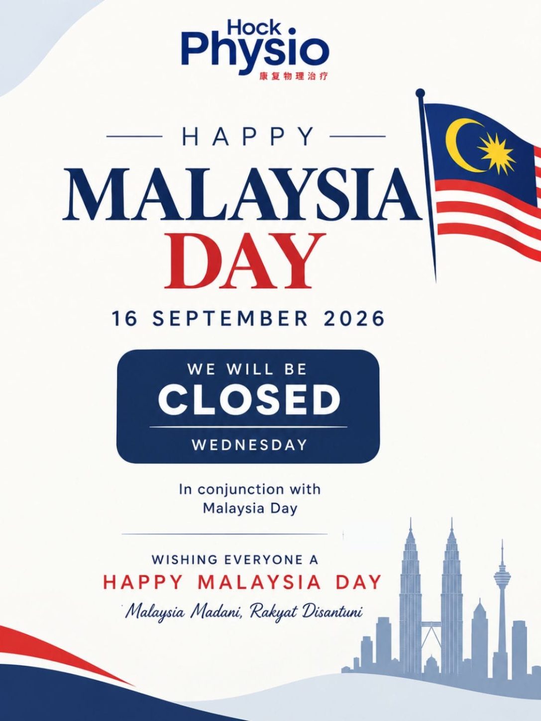 Website Announcement Malaysia Dat